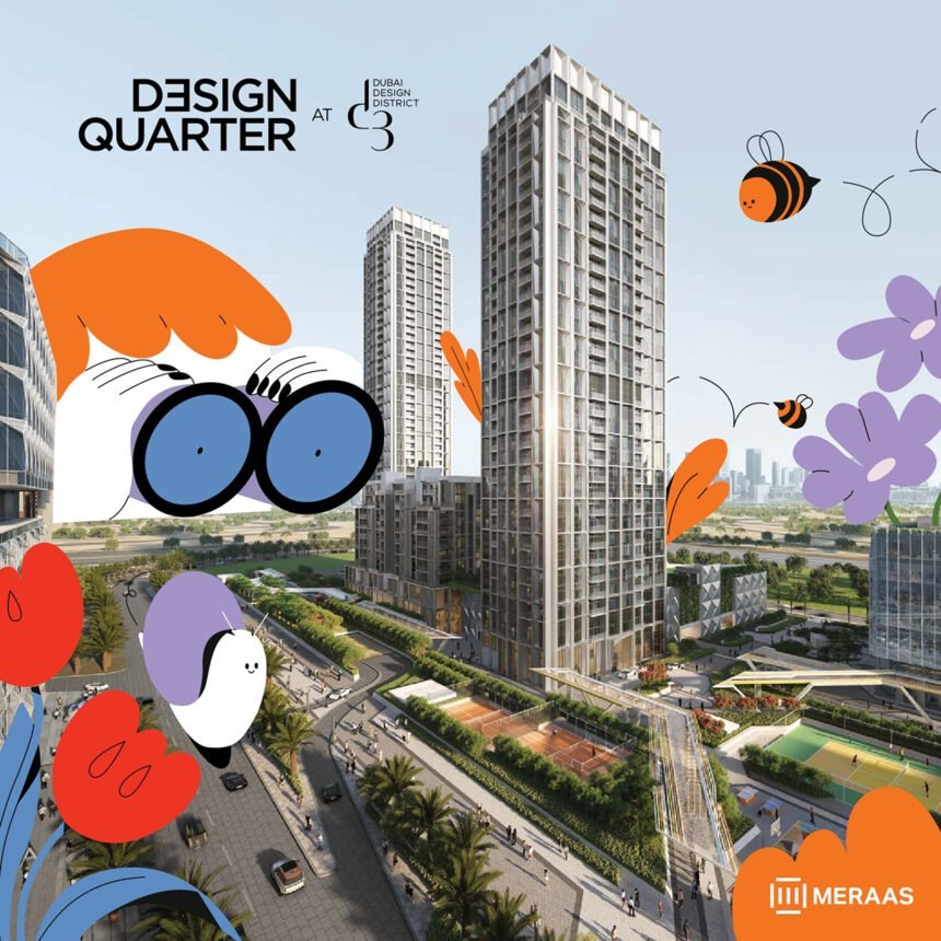 Brochure cover